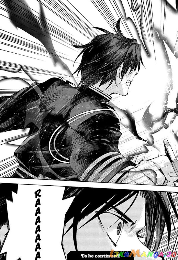 Read Seraph Of The End Manga Online