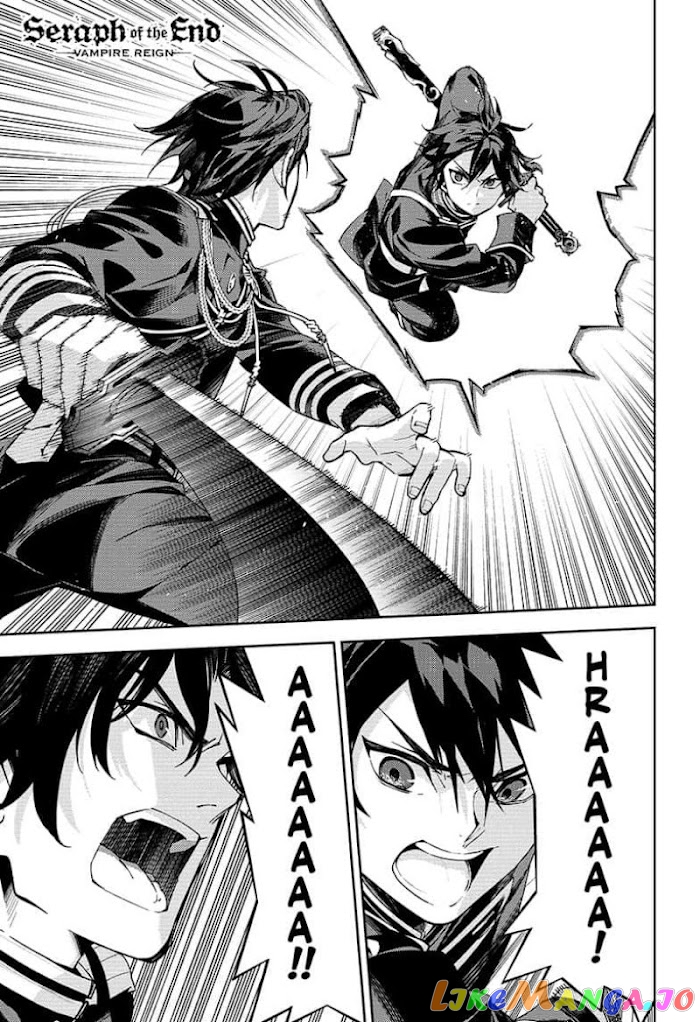 Read Seraph Of The End Manga Online