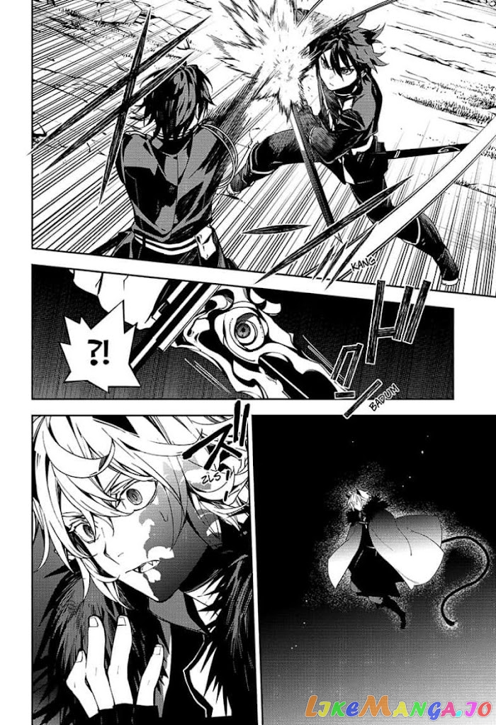Read Seraph Of The End Manga Online