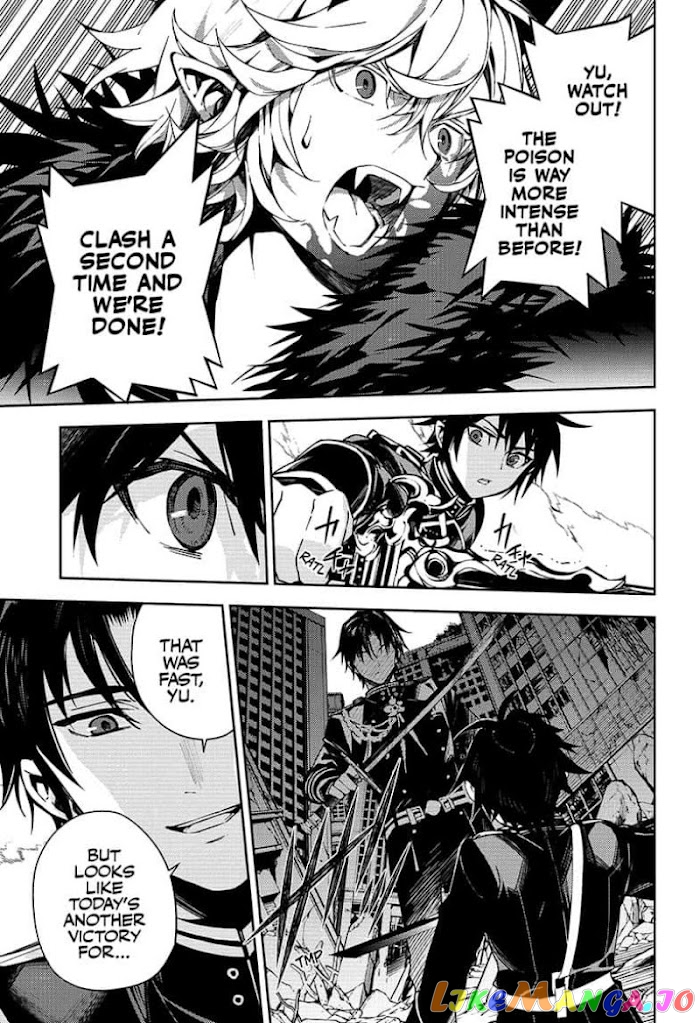 Read Seraph Of The End Manga Online