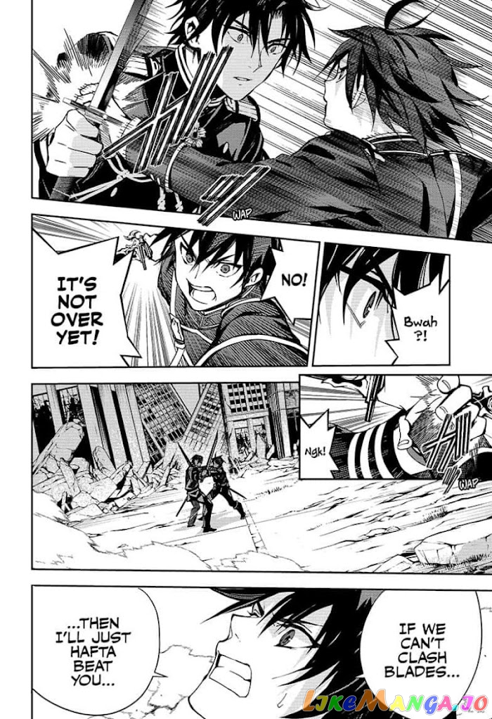 Read Seraph Of The End Manga Online