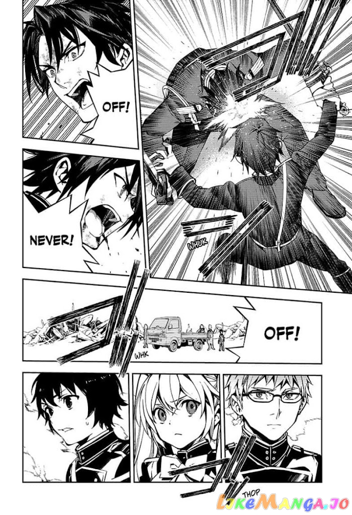 Read Seraph Of The End Manga Online