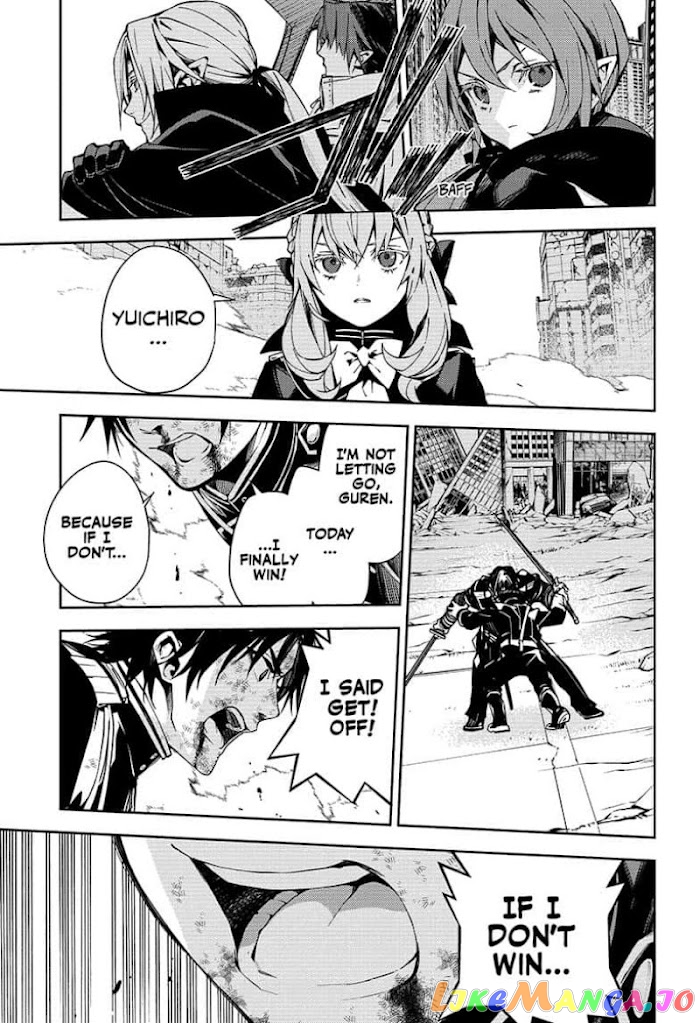 Read Seraph Of The End Manga Online