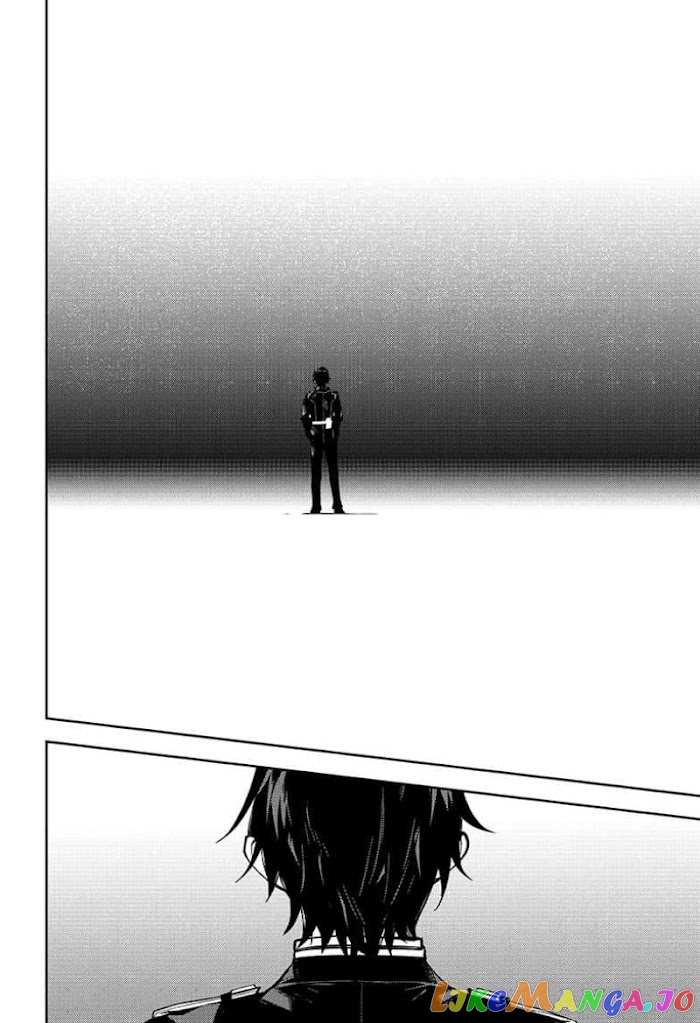 Read Seraph Of The End Manga Online