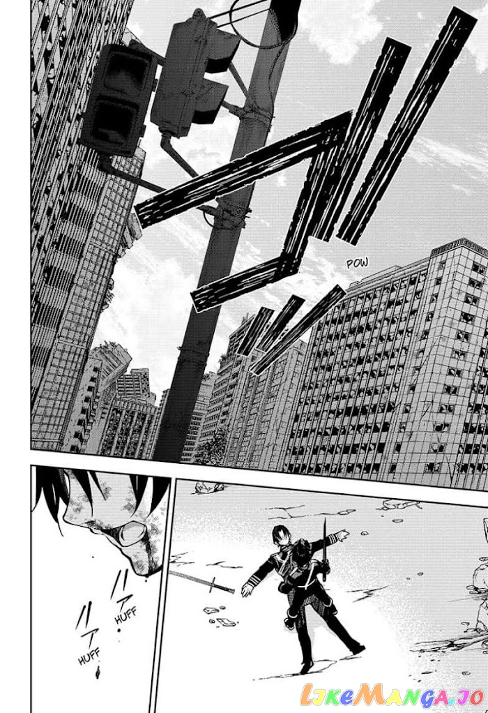 Read Seraph Of The End Manga Online