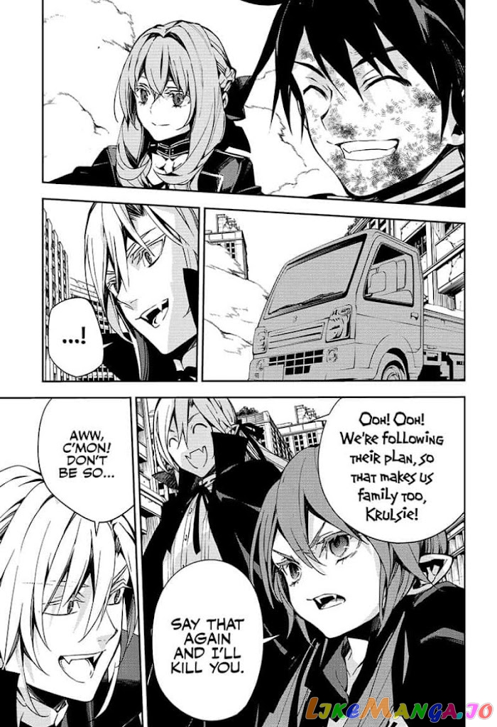 Read Seraph Of The End Manga Online
