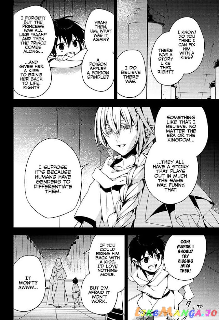 Read Seraph Of The End Manga Online