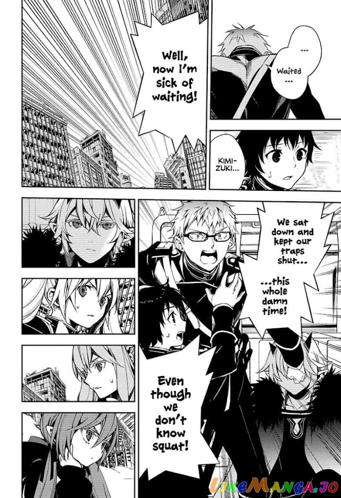 Read Seraph Of The End Manga Online