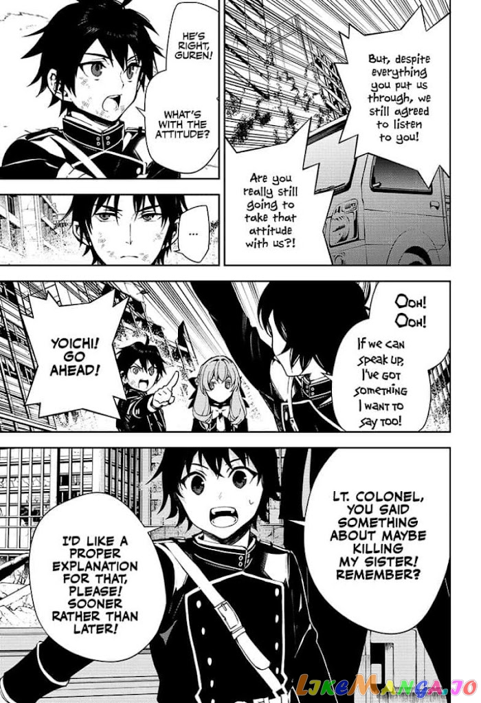 Read Seraph Of The End Manga Online