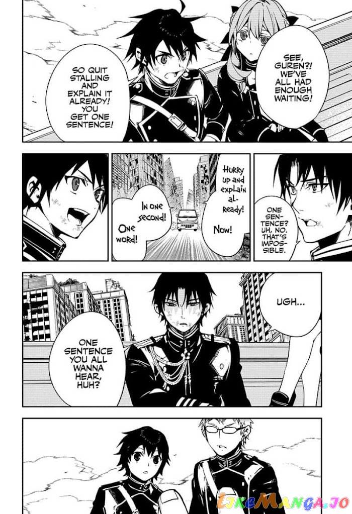 Read Seraph Of The End Manga Online
