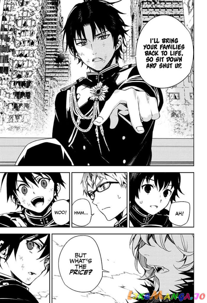 Read Seraph Of The End Manga Online