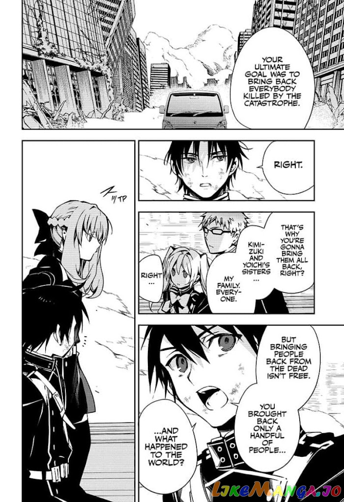 Read Seraph Of The End Manga Online