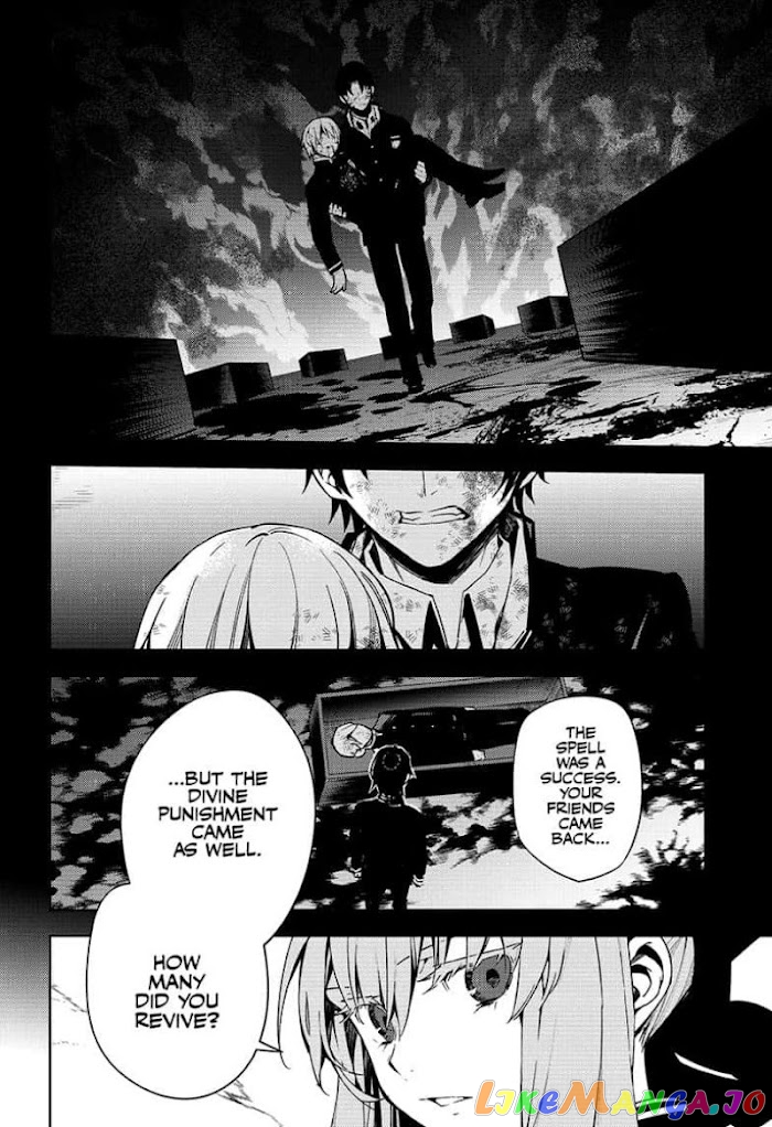 Read Seraph Of The End Manga Online