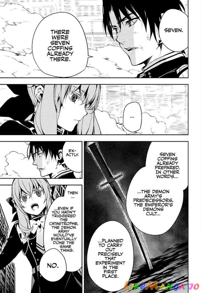 Read Seraph Of The End Manga Online