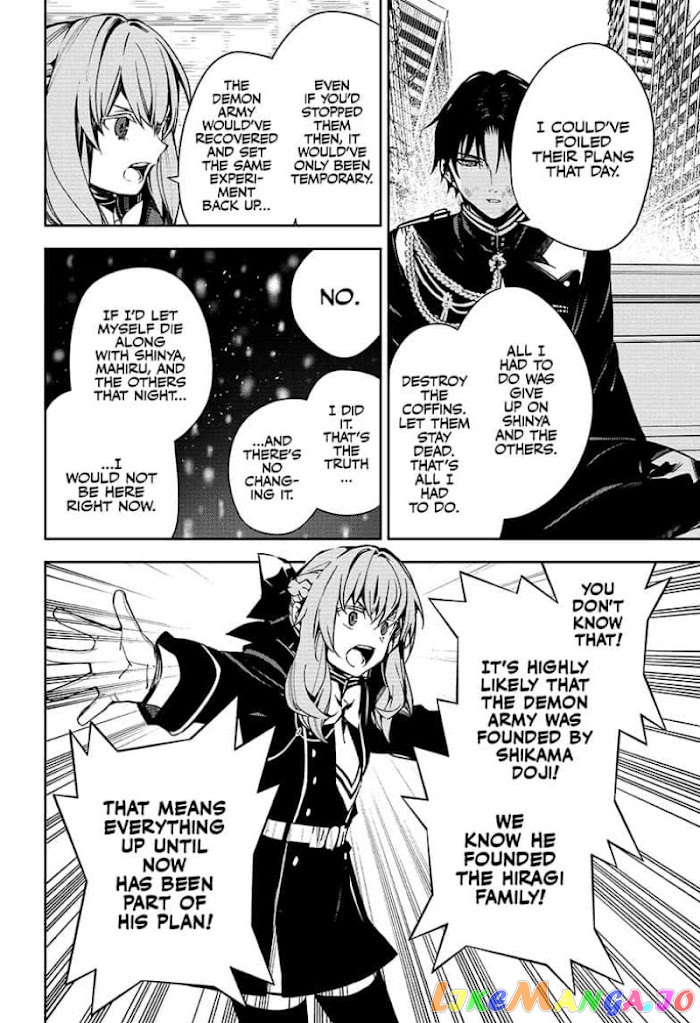 Read Seraph Of The End Manga Online