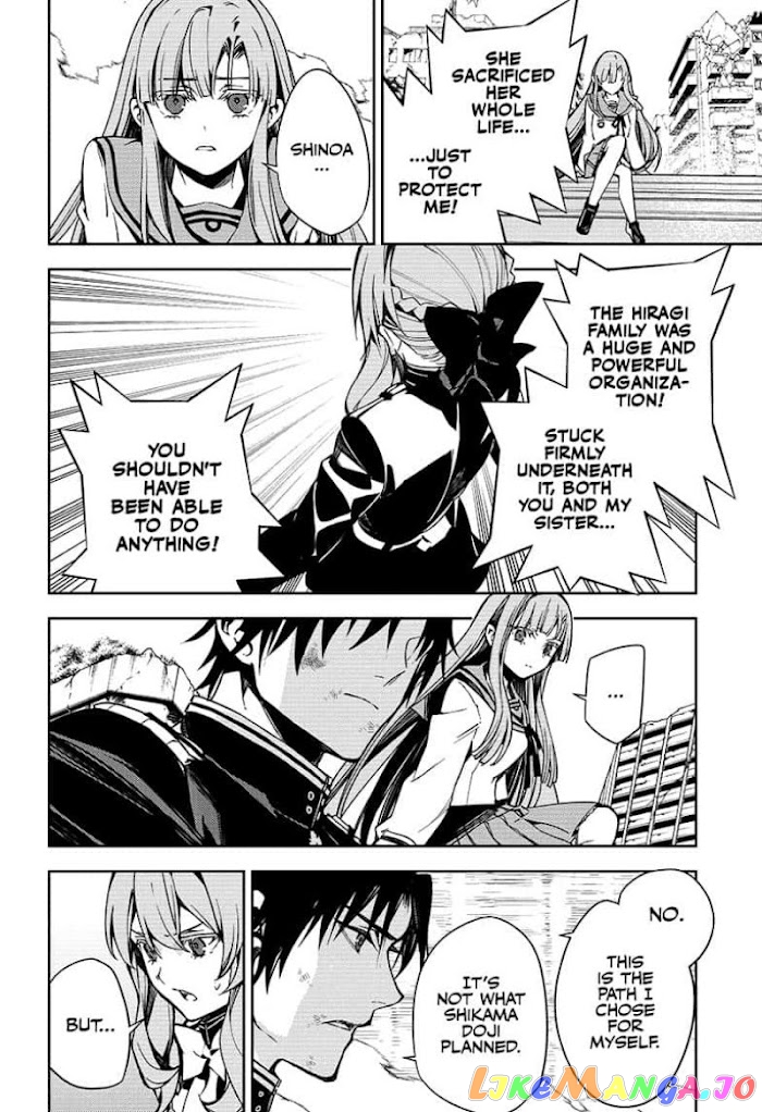 Read Seraph Of The End Manga Online