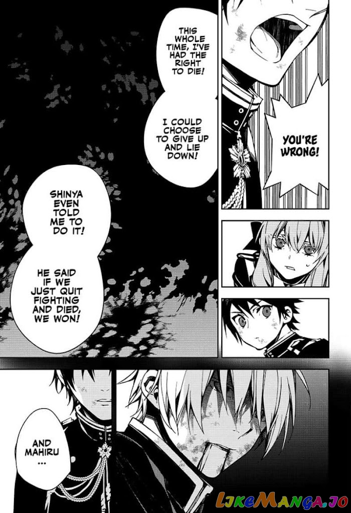 Read Seraph Of The End Manga Online