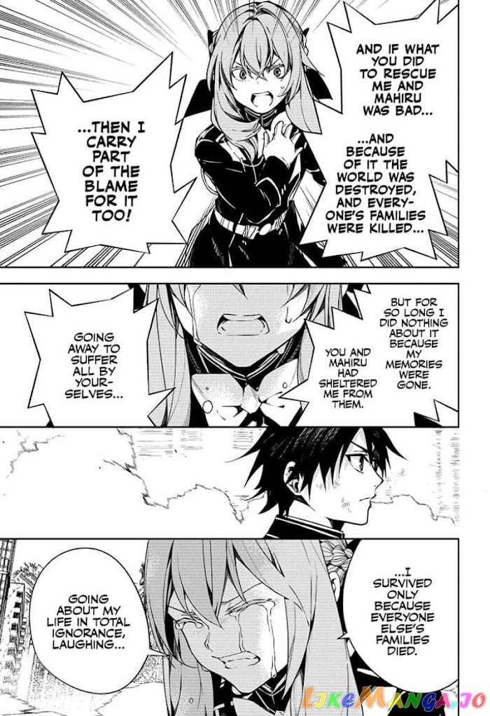 Read Seraph Of The End Manga Online