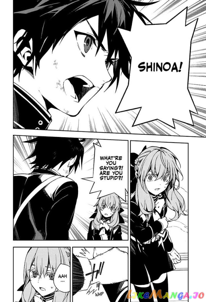 Read Seraph Of The End Manga Online