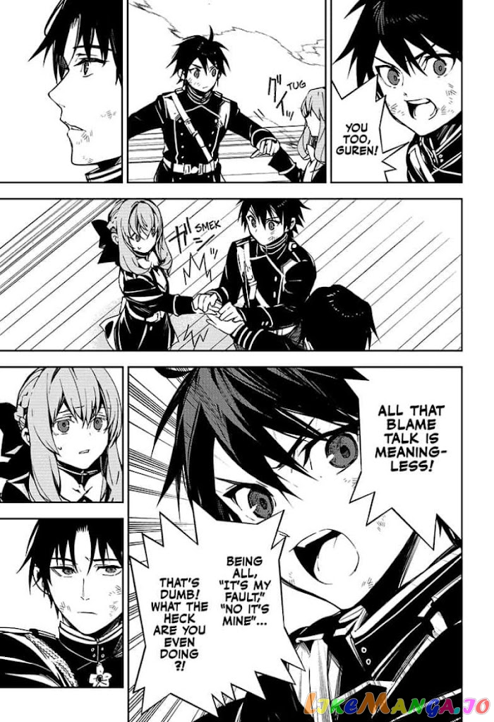 Read Seraph Of The End Manga Online
