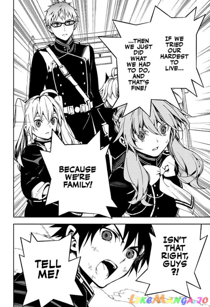 Read Seraph Of The End Manga Online