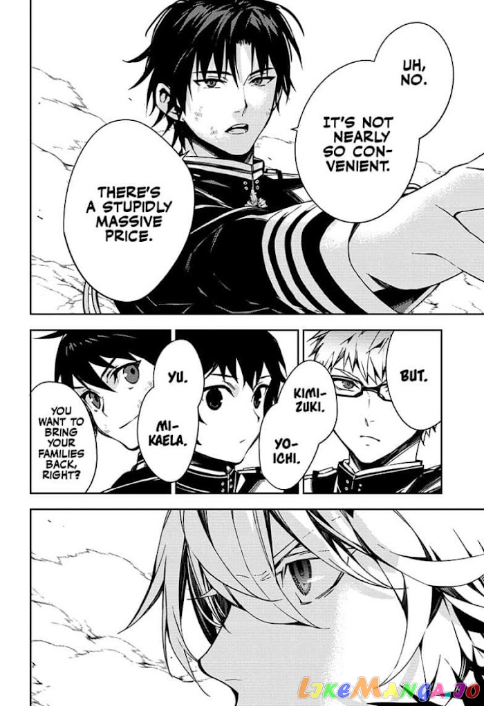 Read Seraph Of The End Manga Online
