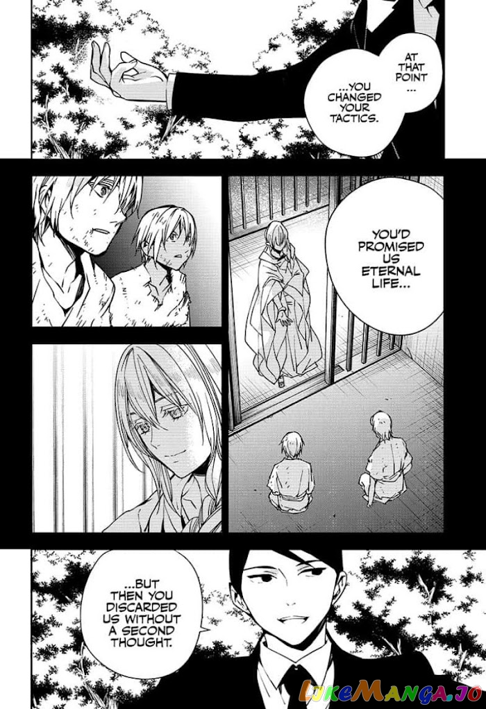 Read Seraph Of The End Manga Online
