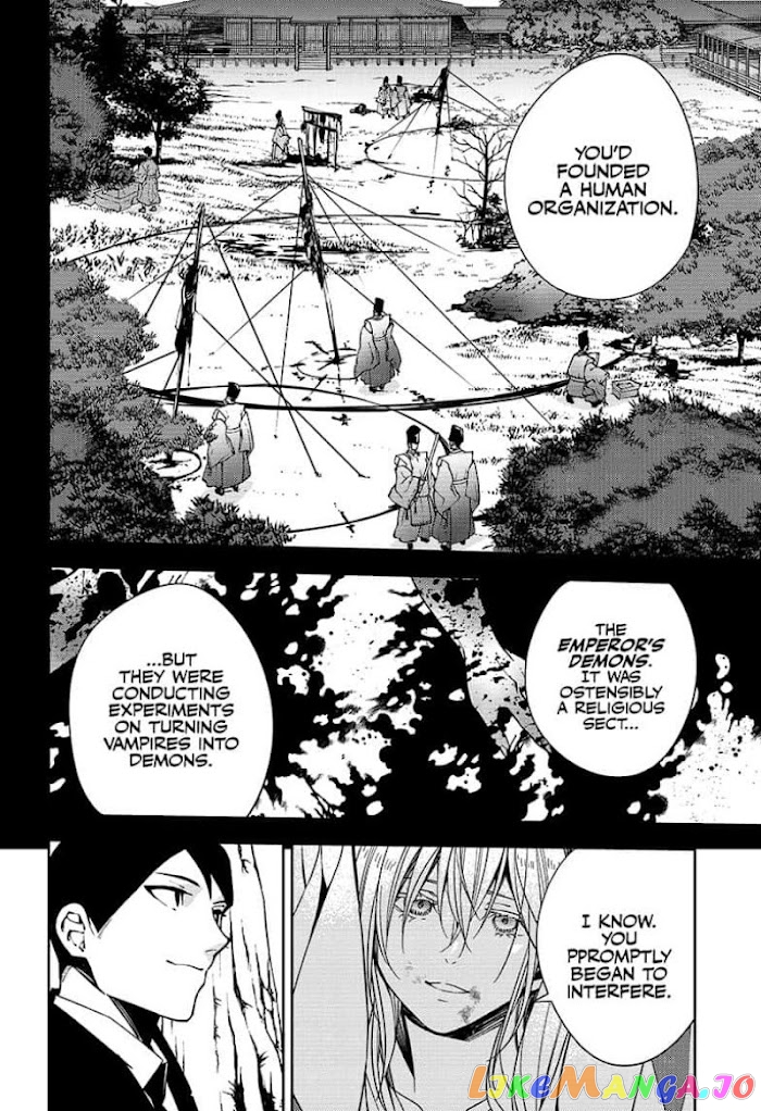 Read Seraph Of The End Manga Online