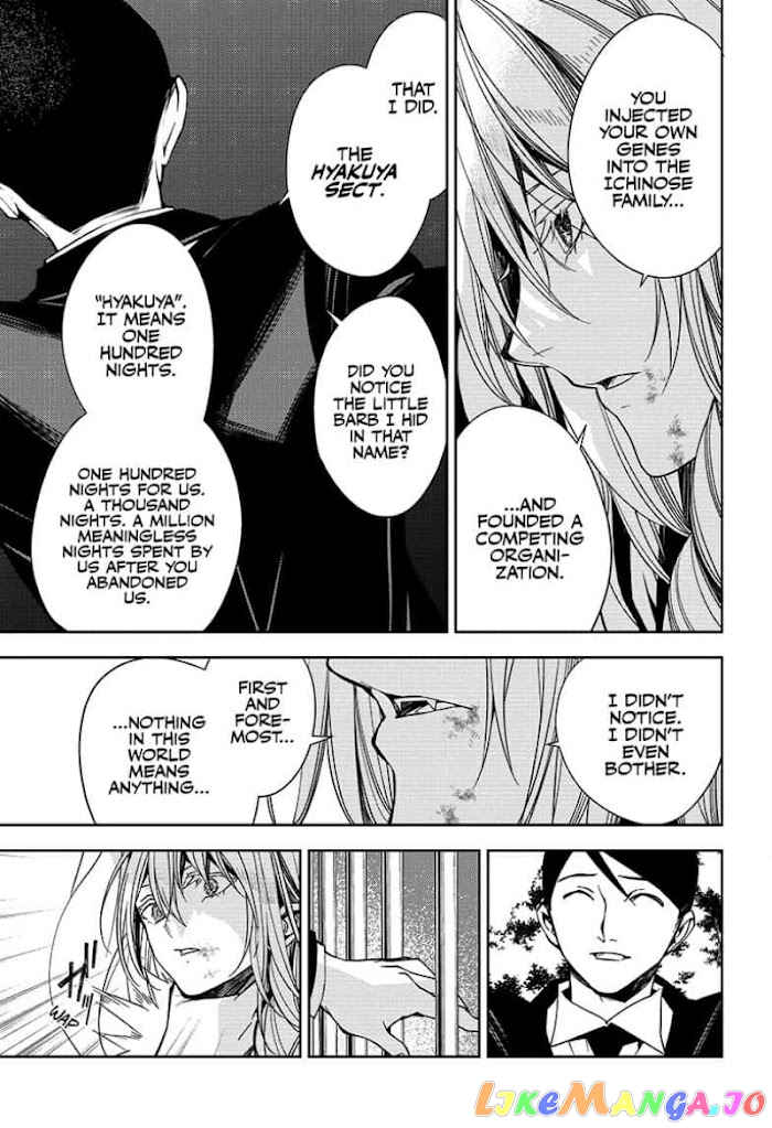 Read Seraph Of The End Manga Online
