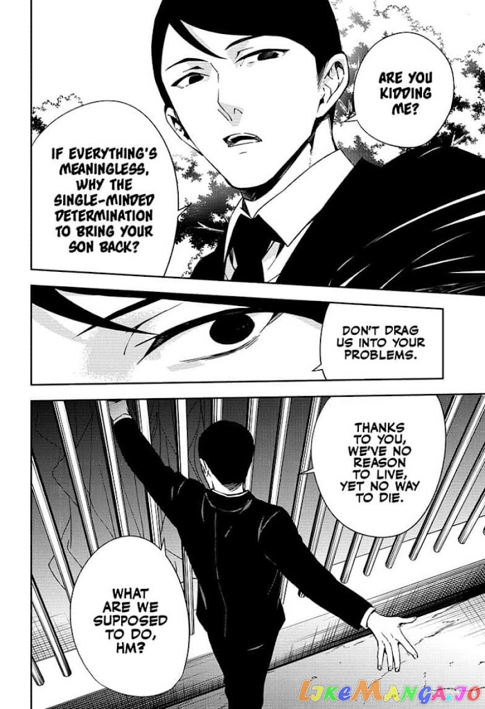 Read Seraph Of The End Manga Online