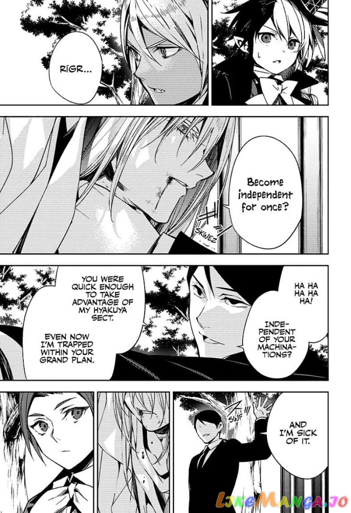 Read Seraph Of The End Manga Online