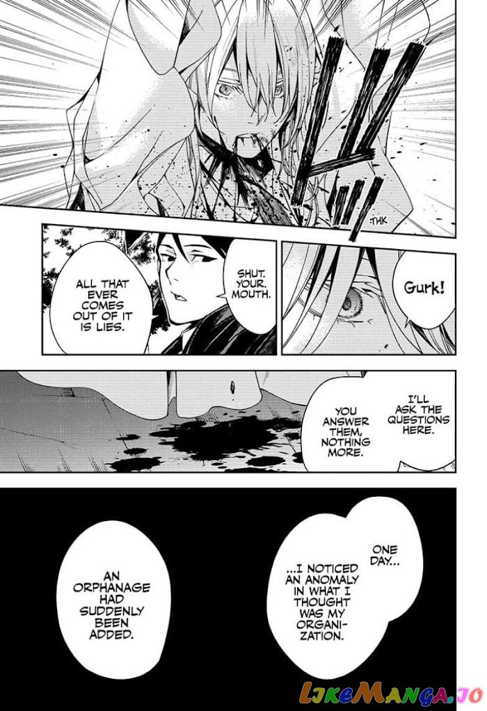 Read Seraph Of The End Manga Online
