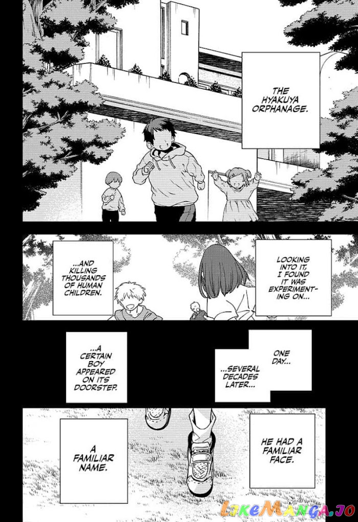 Read Seraph Of The End Manga Online