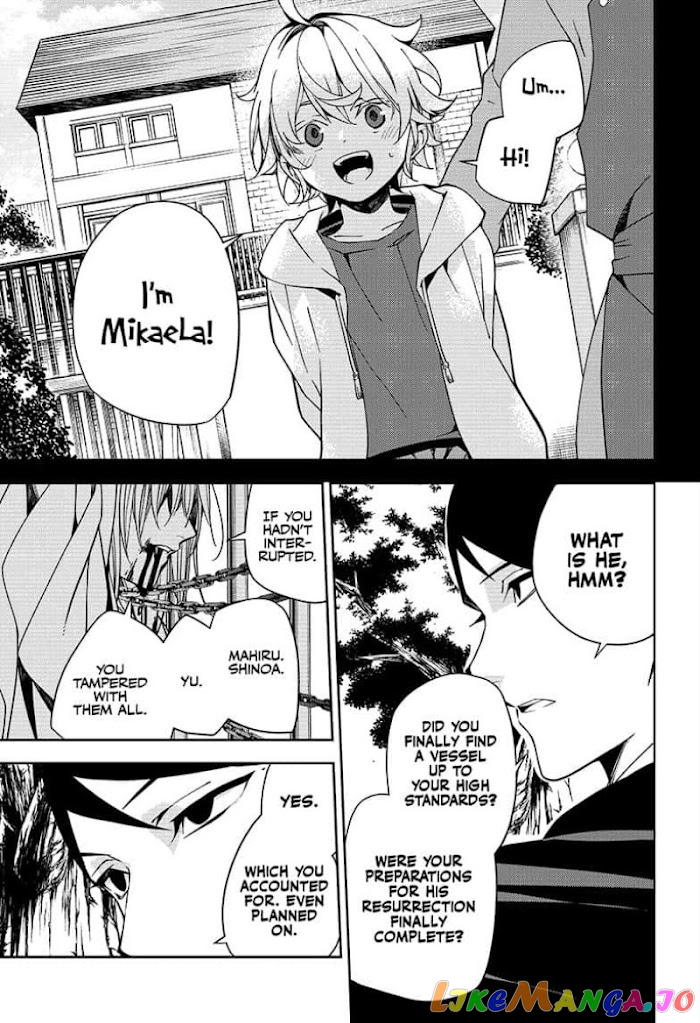 Read Seraph Of The End Manga Online