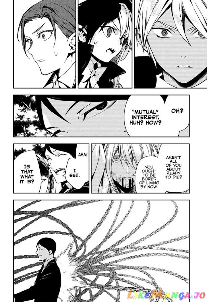 Read Seraph Of The End Manga Online