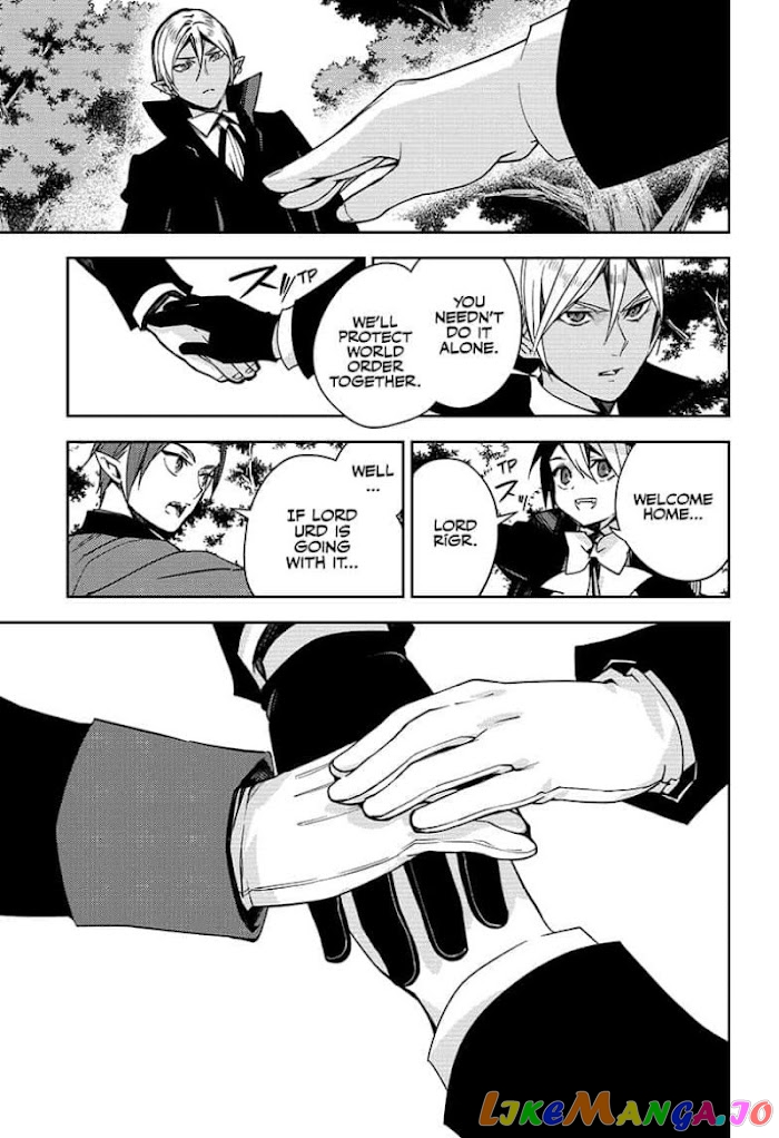 Read Seraph Of The End Manga Online