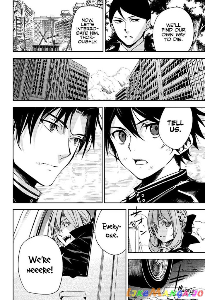 Read Seraph Of The End Manga Online