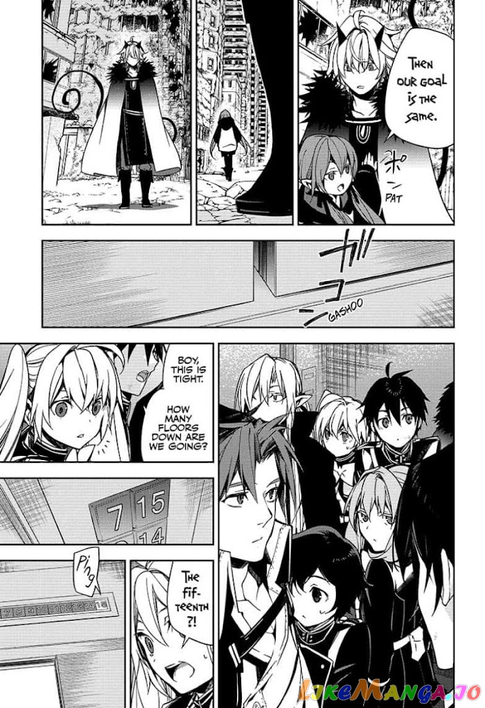 Read Seraph Of The End Manga Online
