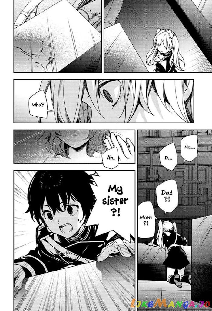 Read Seraph Of The End Manga Online