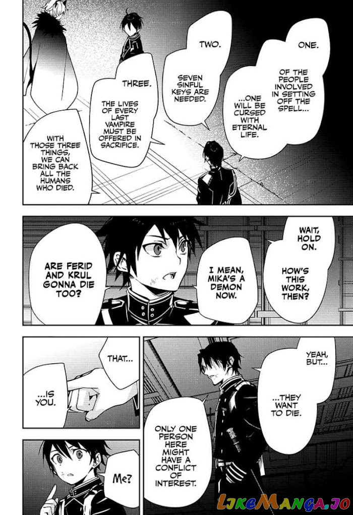 Read Seraph Of The End Manga Online