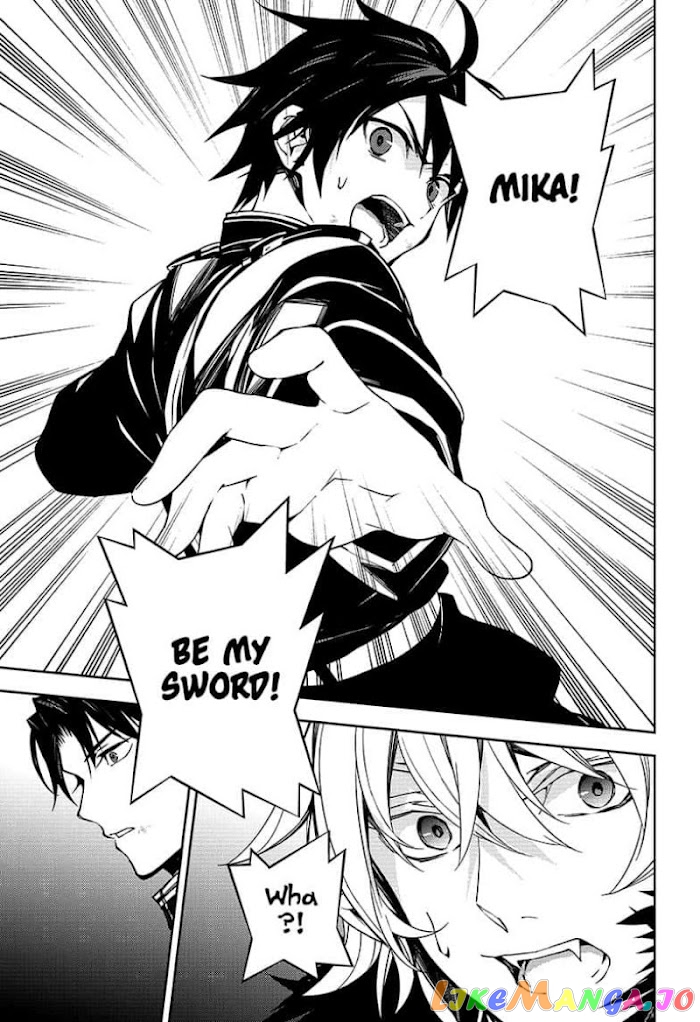 Read Seraph Of The End Manga Online