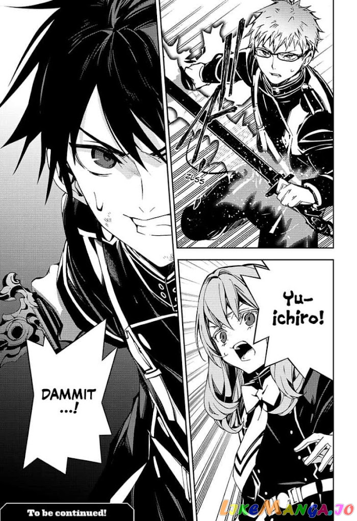 Read Seraph Of The End Manga Online