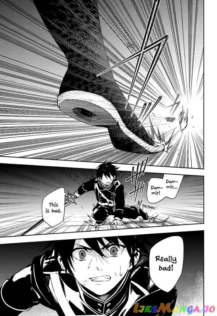 Read Seraph Of The End Manga Online