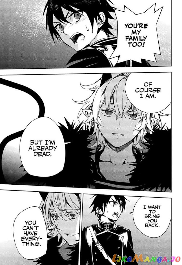 Read Seraph Of The End Manga Online