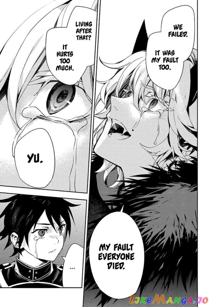 Read Seraph Of The End Manga Online