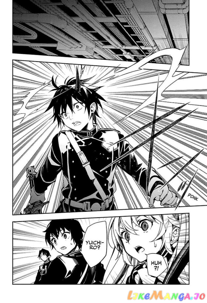 Read Seraph Of The End Manga Online