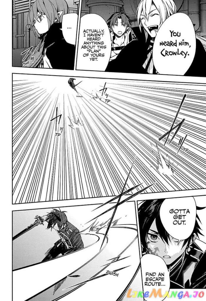 Read Seraph Of The End Manga Online
