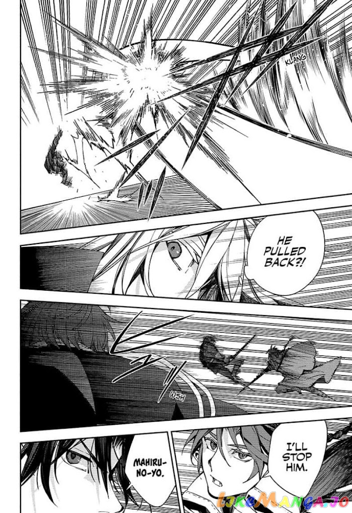 Read Seraph Of The End Manga Online