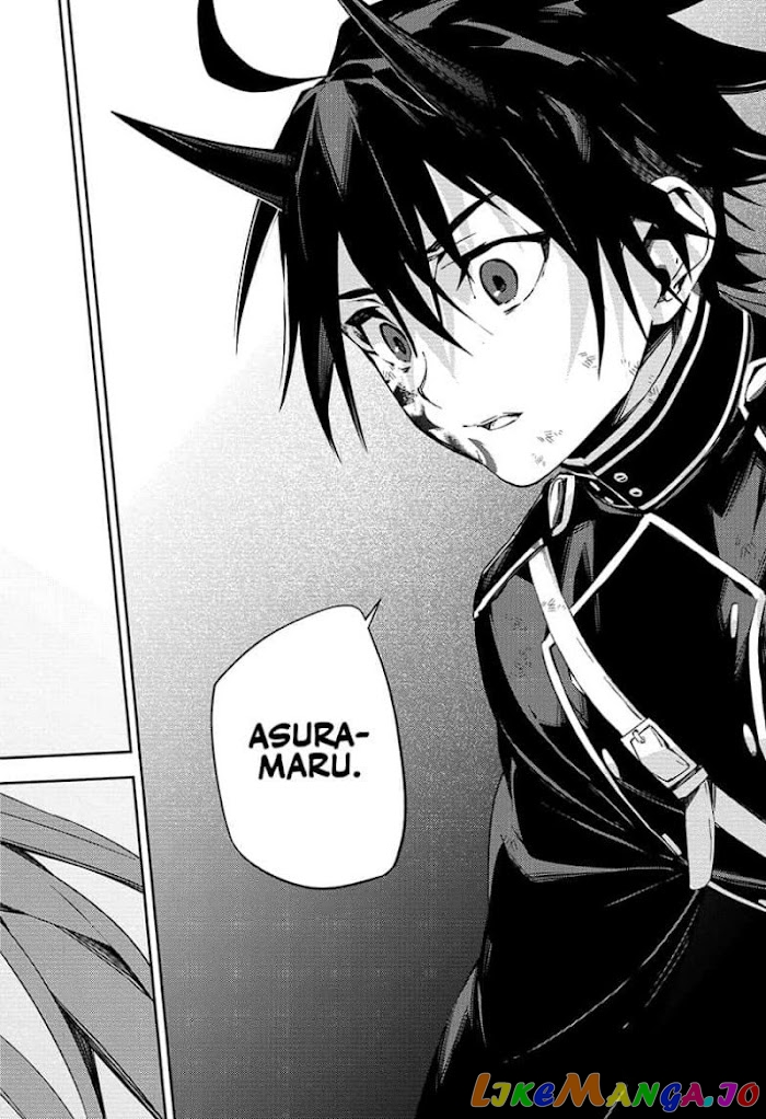 Read Seraph Of The End Manga Online