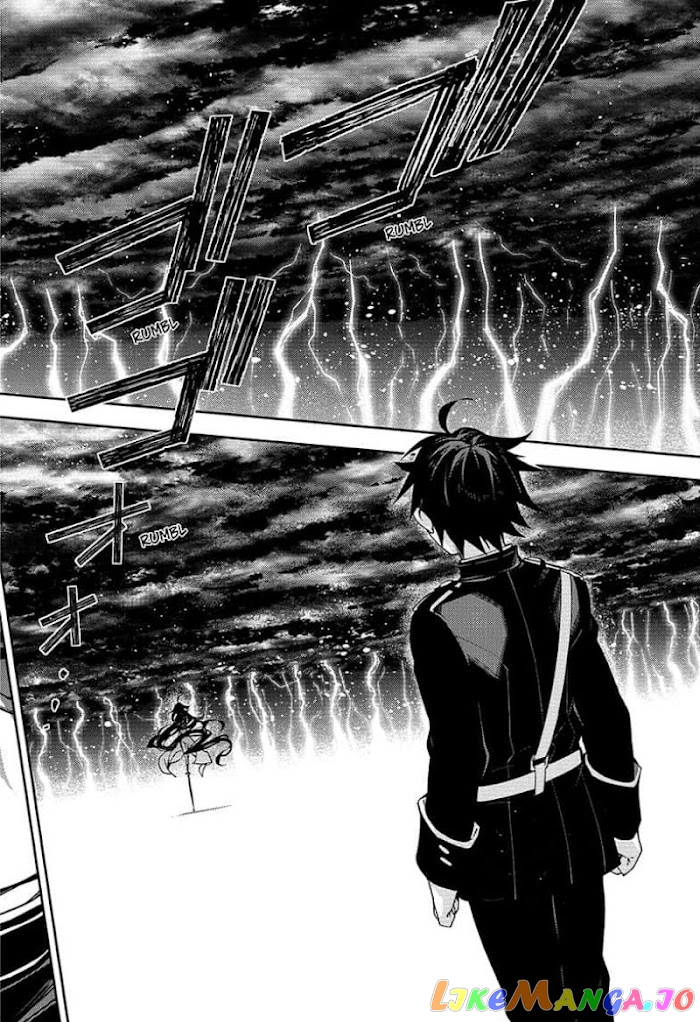 Read Seraph Of The End Manga Online
